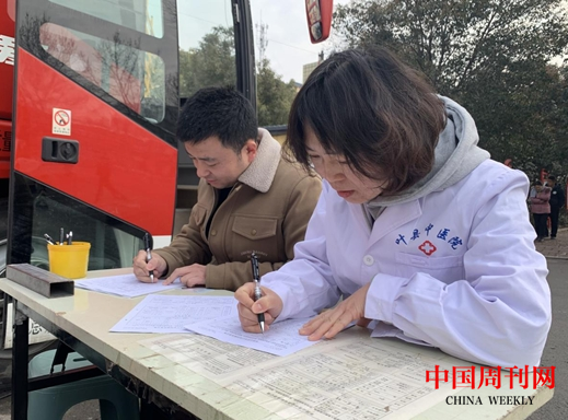 微信截图_20240227134331.png 微信截图_20240227134331.png