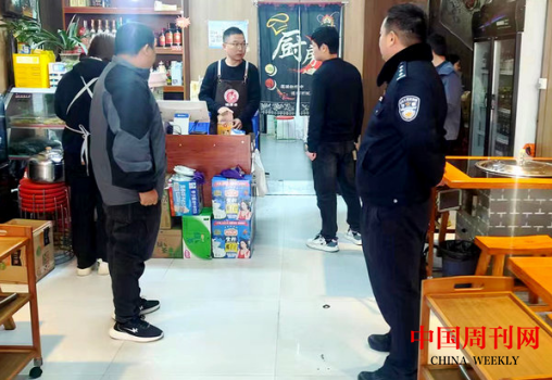 微信截图_20240327104328.png 微信截图_20240327104328.png