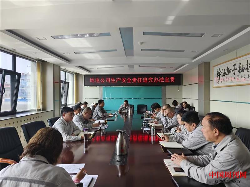 微信图片_20240327120135.jpg 微信图片_20240327120135.jpg