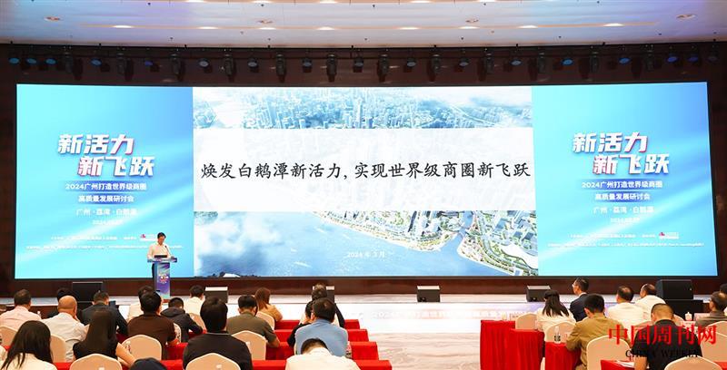 微信图片_20240328091520.jpg 微信图片_20240328091520.jpg