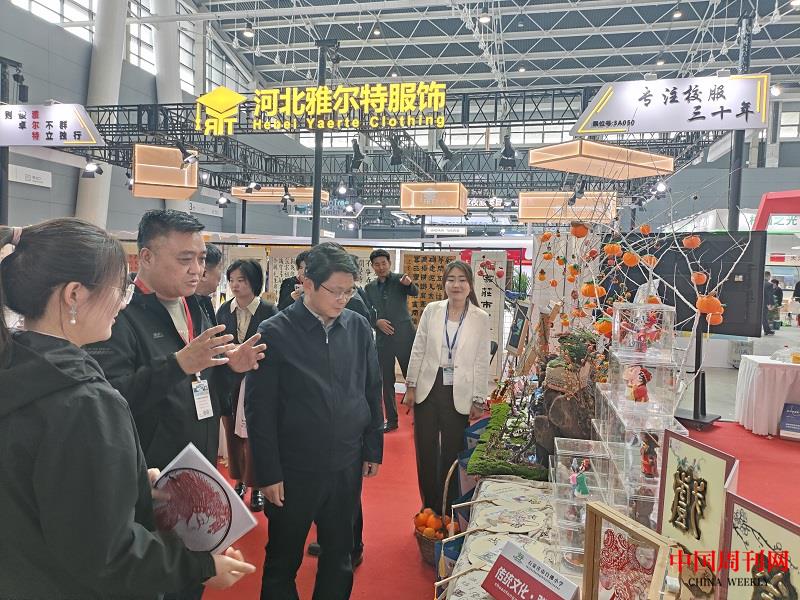 微信图片_20240409093804.jpg 微信图片_20240409093804.jpg