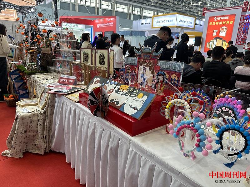 微信图片_20240409093928.jpg 微信图片_20240409093928.jpg