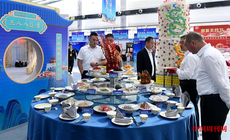 图片12.png 图片12.png