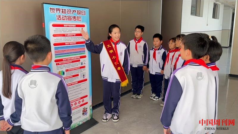 图片4.png 图片4.png