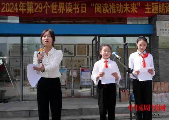 微信截图_20240426092621.png 微信截图_20240426092621.png