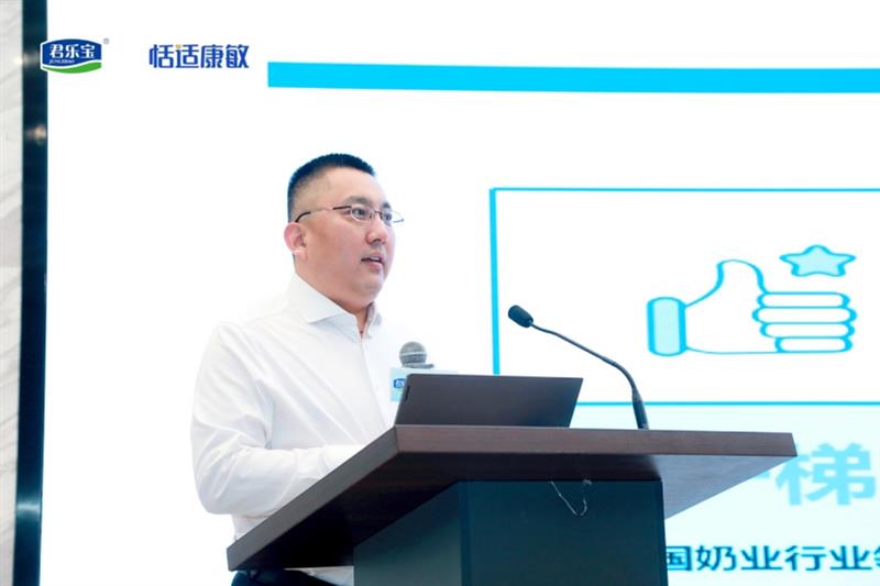 恬然舒适,敏护成长:君乐宝恬适康敏奶粉重磅上市 恬然舒适,敏护成长:君乐宝恬适康敏奶粉重磅上市