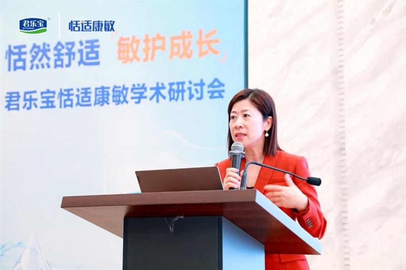 恬然舒适,敏护成长:君乐宝恬适康敏奶粉重磅上市 恬然舒适,敏护成长:君乐宝恬适康敏奶粉重磅上市