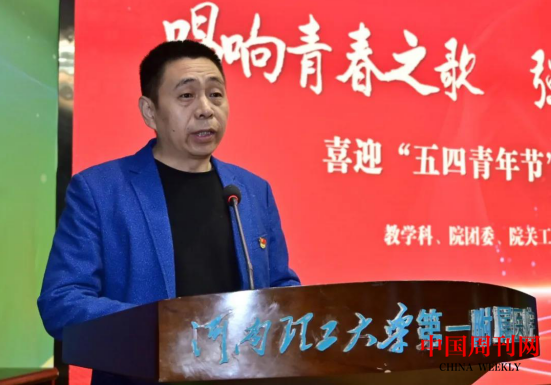 微信截图_20240506103536.png 微信截图_20240506103536.png