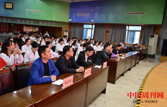 微信截图_20240506103615.png 微信截图_20240506103615.png