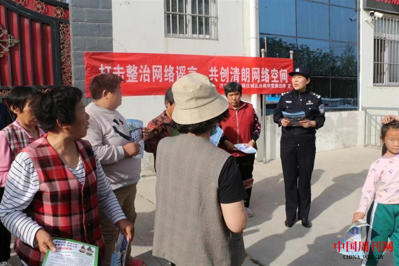 微信图片_20240506165108.jpg 微信图片_20240506165108.jpg