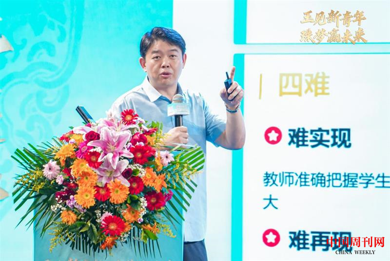 图片 5.png 图片 5.png