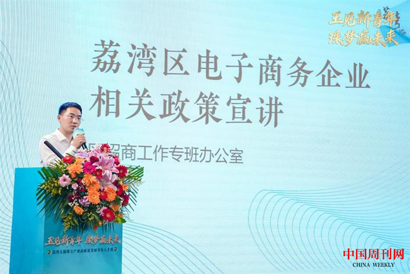 图片 8.png 图片 8.png