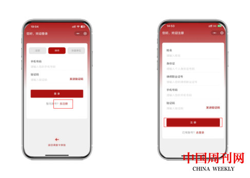 微信截图_20240516091650.png 微信截图_20240516091650.png
