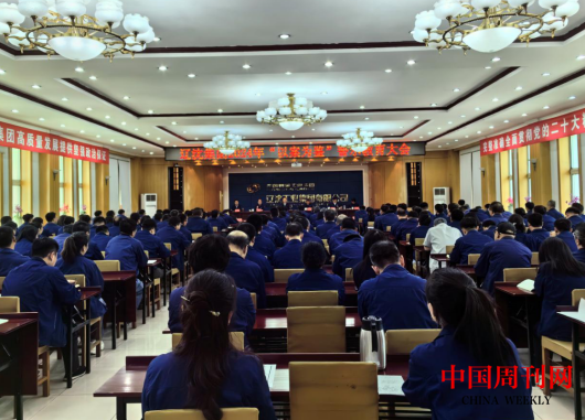 微信截图_20240516100121.png 微信截图_20240516100121.png