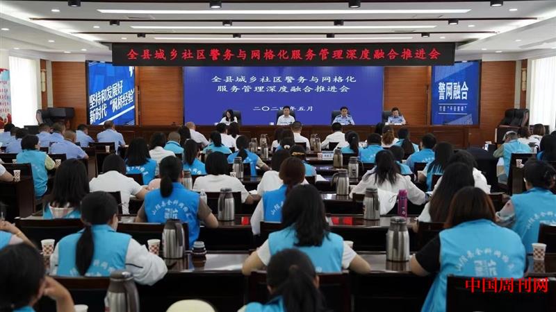 微信图片_20240521185654.jpg 微信图片_20240521185654.jpg