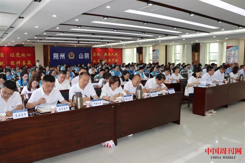 微信图片_20240521185700.jpg 微信图片_20240521185700.jpg