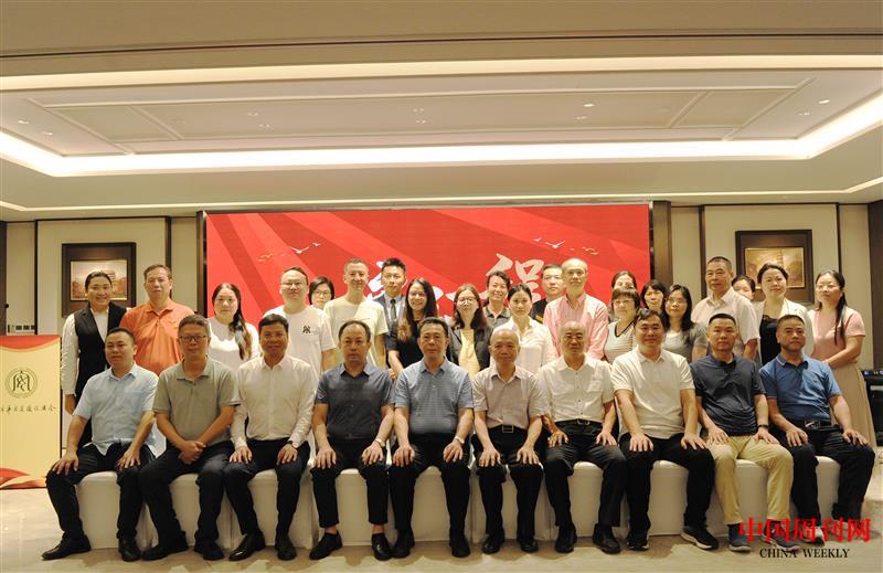 微信图片_2.jpg 微信图片_2.jpg