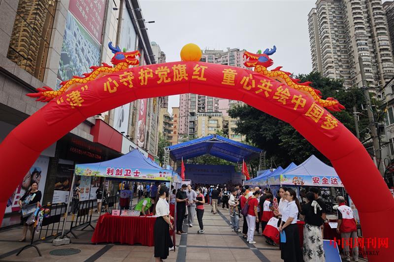 1716346940520.jpg 1716346940520.jpg