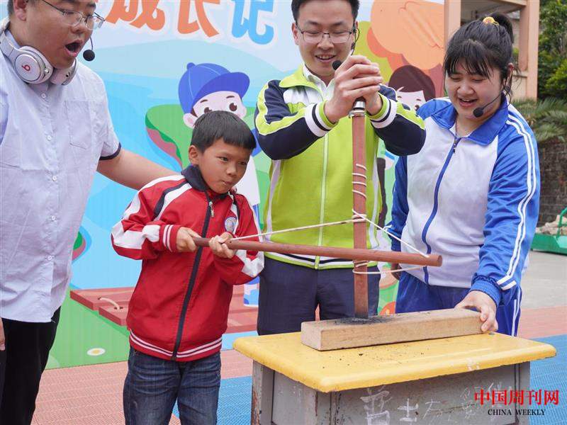 图片4.png 图片4.png