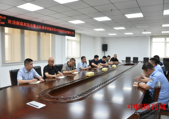 微信截图_20240528093456.png 微信截图_20240528093456.png