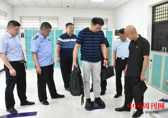 微信截图_20240528093418.png 微信截图_20240528093418.png