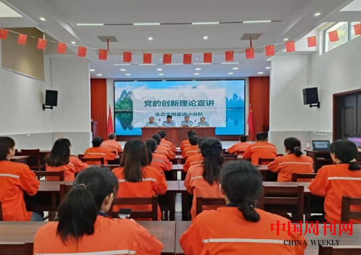 微信截图_20240529110145.png 微信截图_20240529110145.png