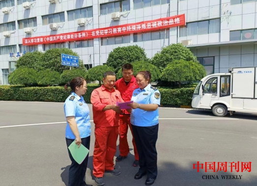 微信截图_20240529110206.png 微信截图_20240529110206.png