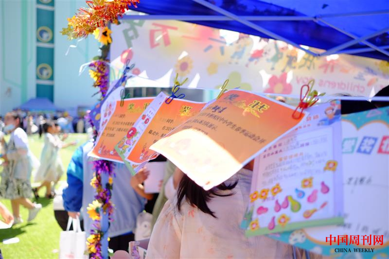 图片16.png 图片16.png