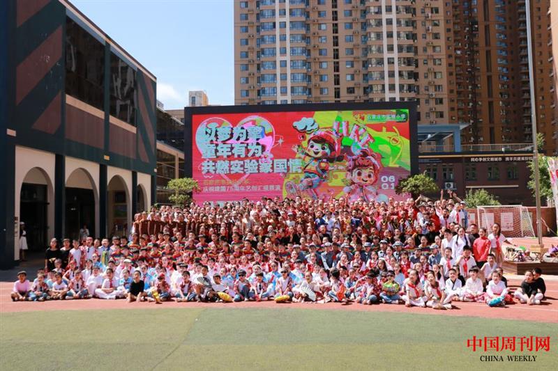 1717144275305.jpg 1717144275305.jpg