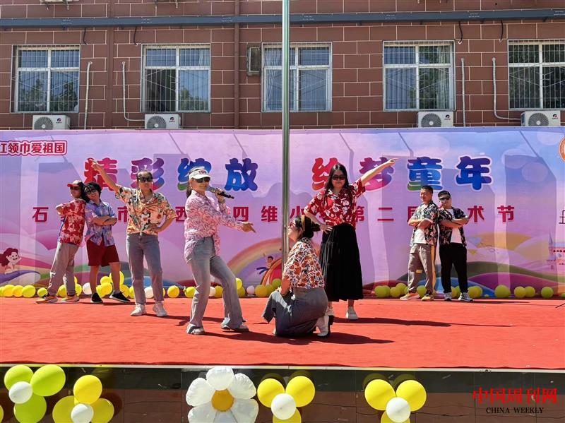 四维5:教师歌舞.jpg 四维5:教师歌舞.jpg