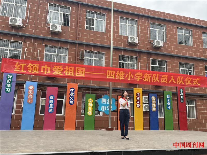 四维5:学校领导赠送寄语.jpg 四维5:学校领导赠送寄语.jpg