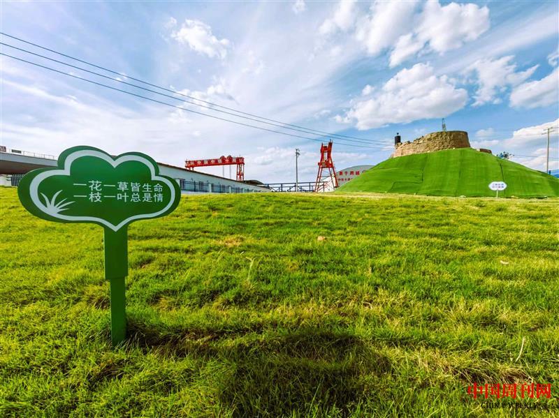 绿草茵茵的施工现场_new.jpg 绿草茵茵的施工现场_new.jpg