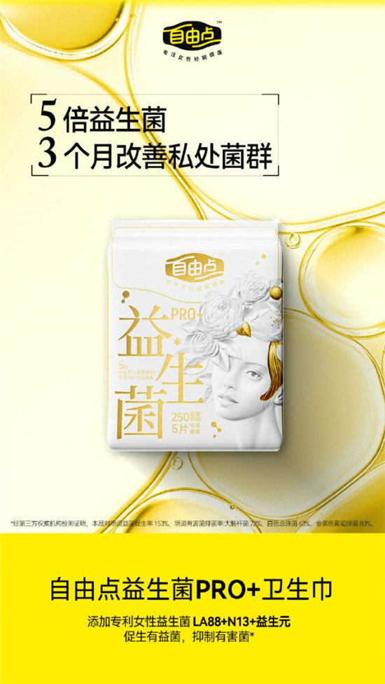 1718264208703006074.jpg 图片5.jpg