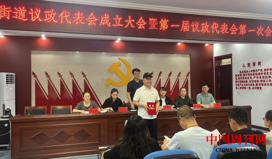 微信截图_20240617094642.png 微信截图_20240617094642.png