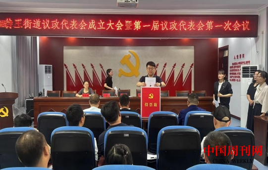 微信截图_20240617094710.png 微信截图_20240617094710.png