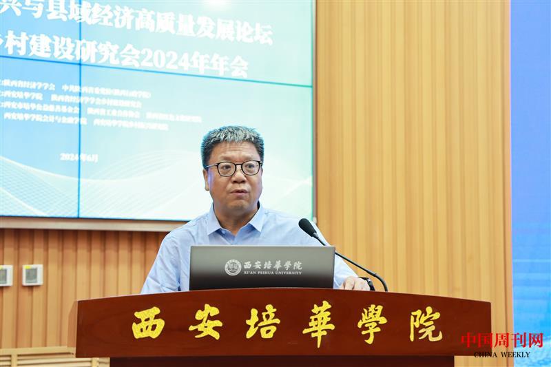 微信图片_20240619214256.jpg 微信图片_20240619214256.jpg