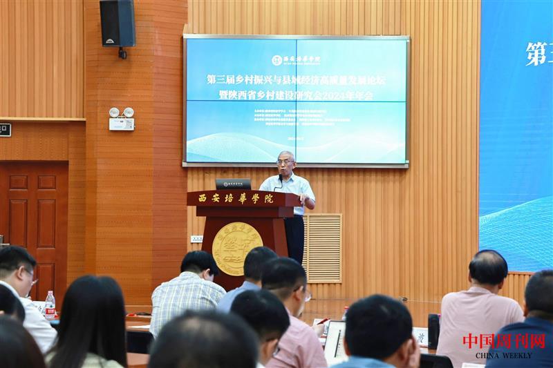 微信图片_20240619214325.jpg 微信图片_20240619214325.jpg