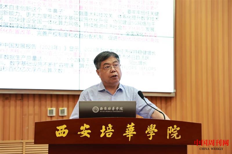 微信图片_20240619214430.jpg 微信图片_20240619214430.jpg