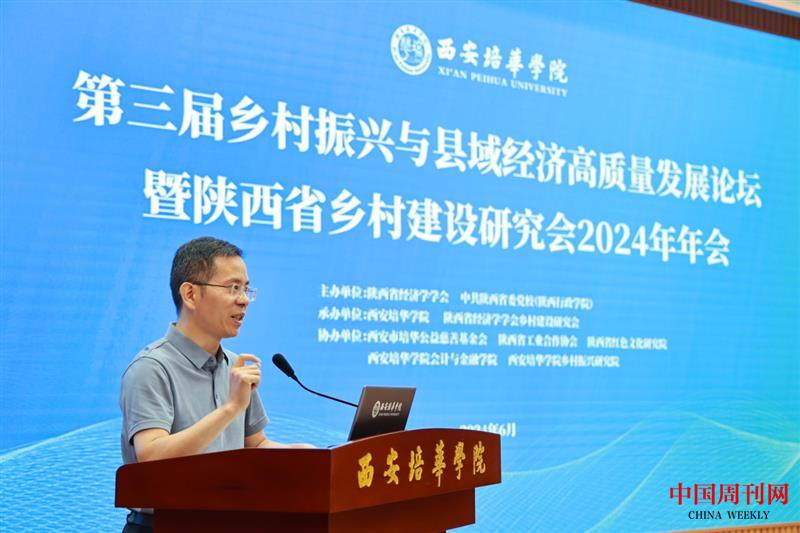 微信图片_20240619214501.jpg 微信图片_20240619214501.jpg