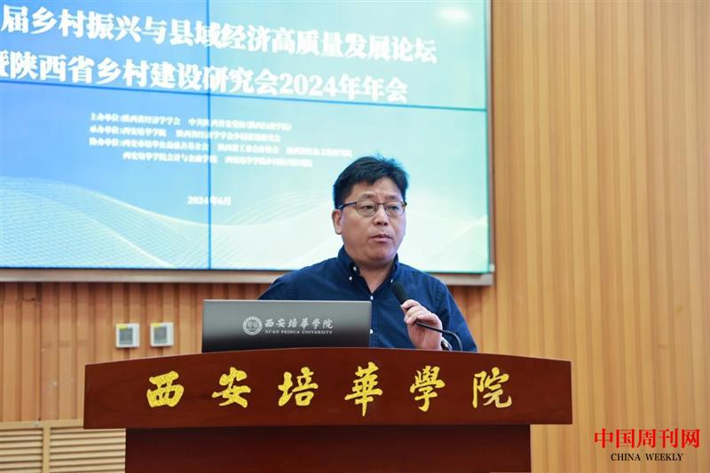 微信图片_20240619214529.jpg 微信图片_20240619214529.jpg