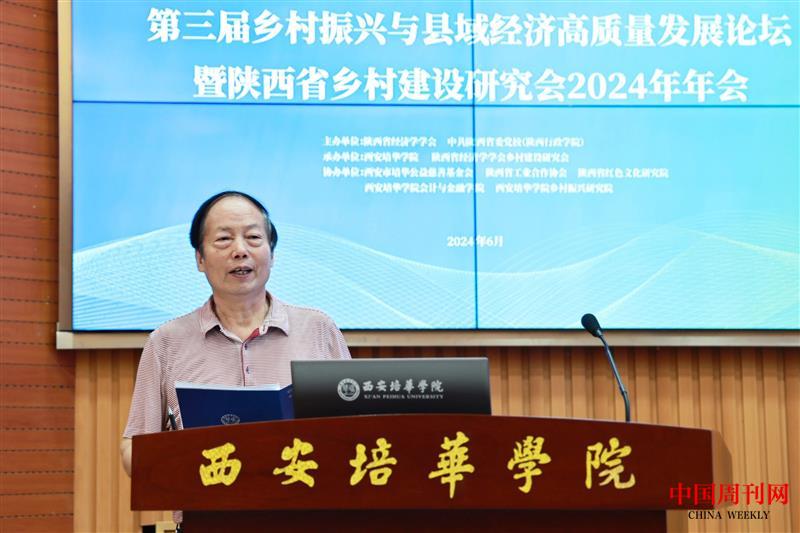 微信图片_20240619214716.jpg 微信图片_20240619214716.jpg