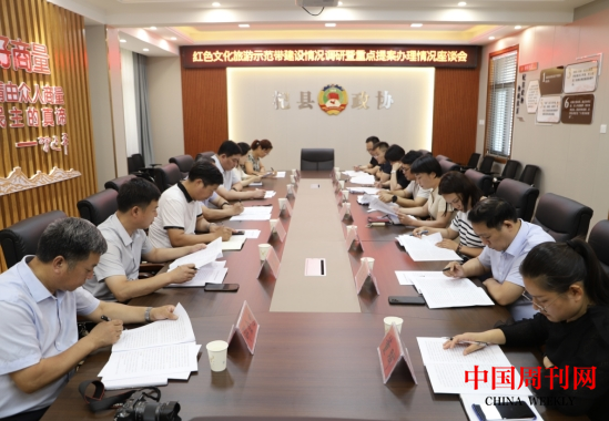 微信截图_20240628101146.png 微信截图_20240628101146.png