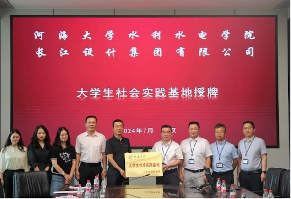 1721889813172858.jpg 4.jpg