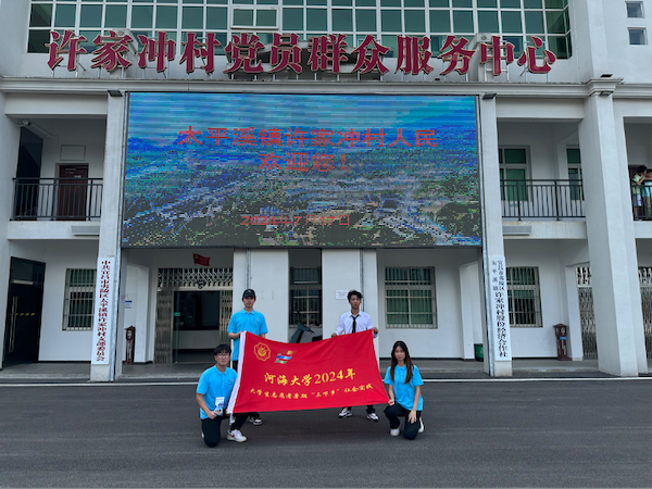 1721889884130829.png 11.png