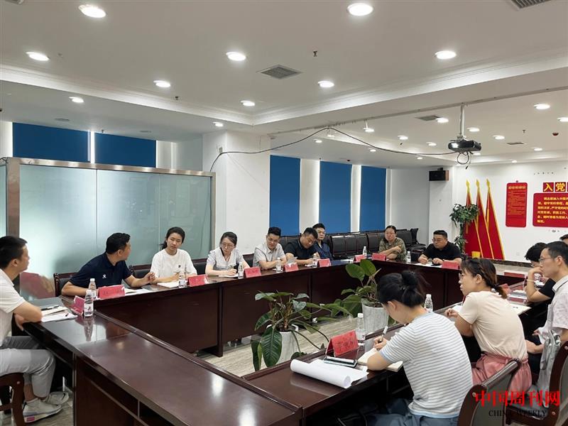 mmexport1722590779657.jpg mmexport1722590779657.jpg