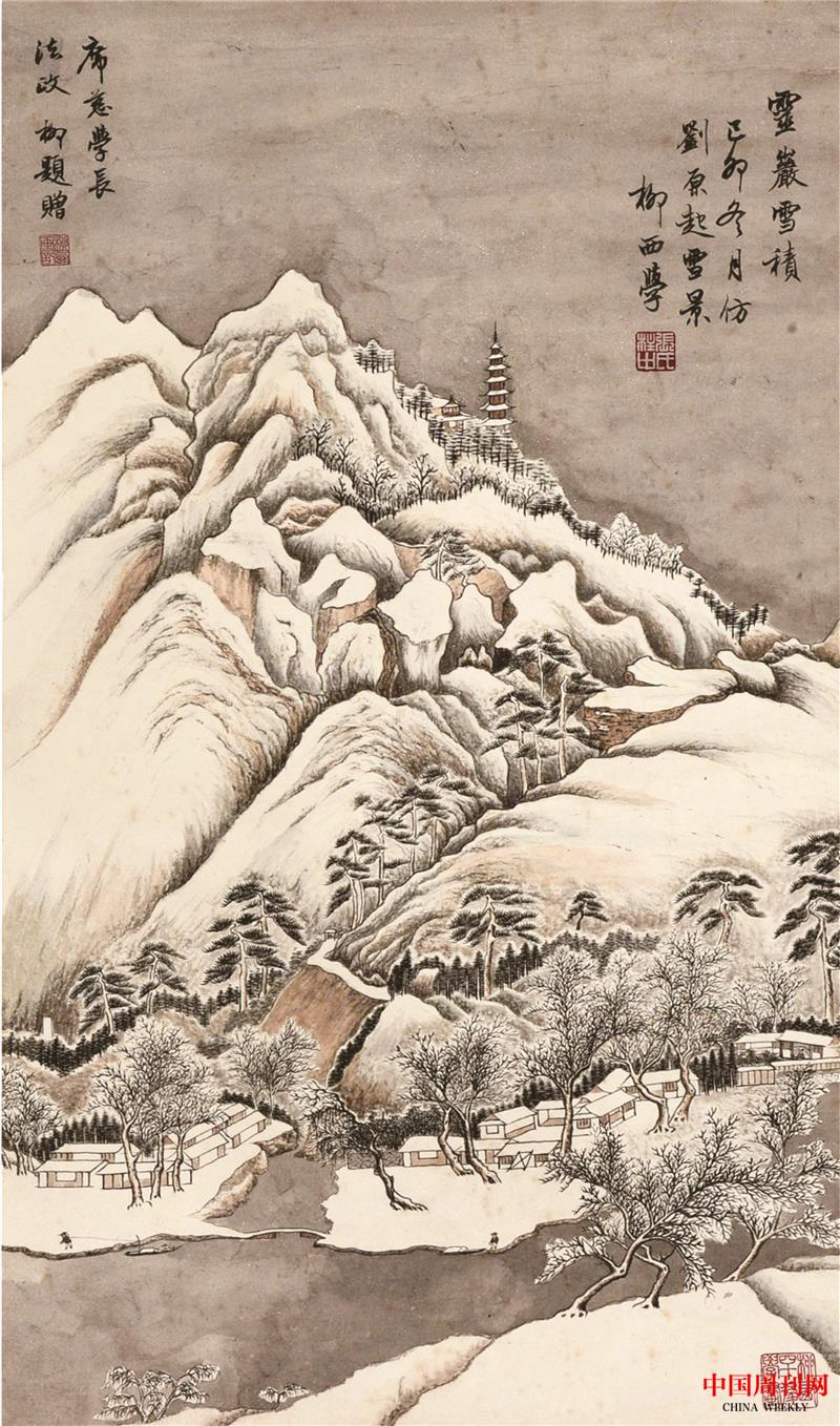 图4，张庭济书画（灵岩雪积）.jpg