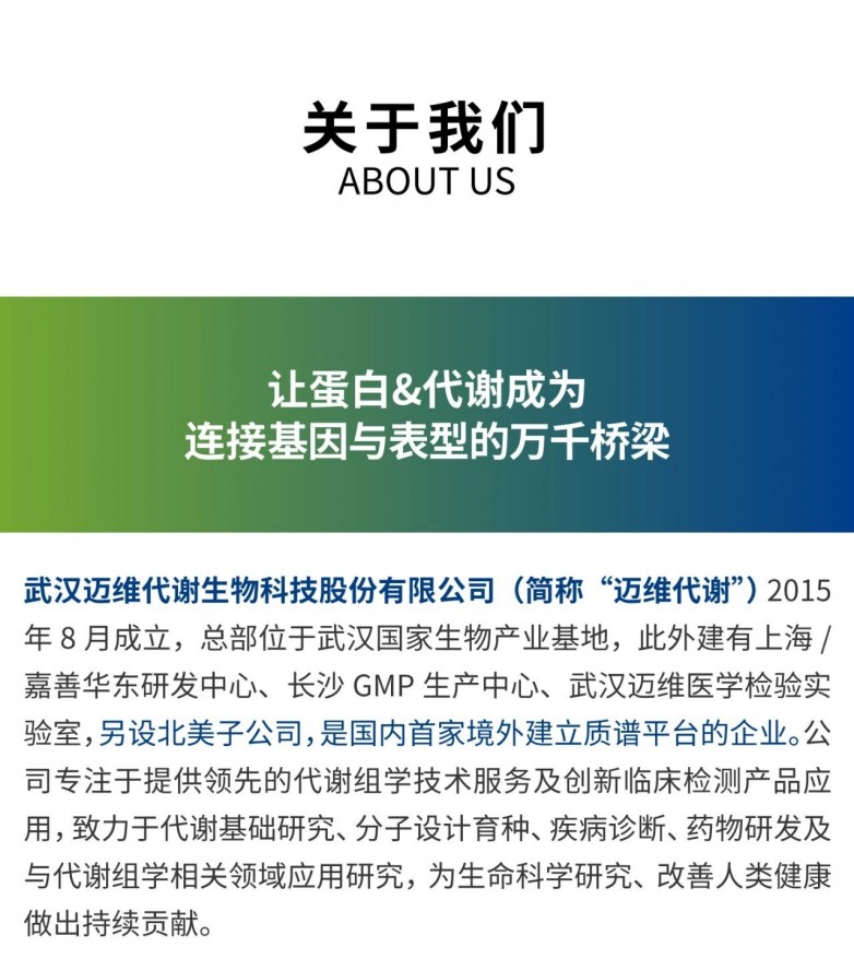 1723172699243211.jpg 1723172699243211.jpg