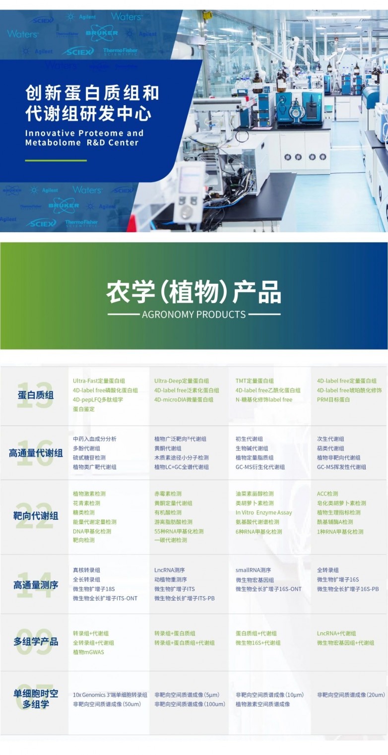 1723172715877668.jpg 1723172715877668.jpg