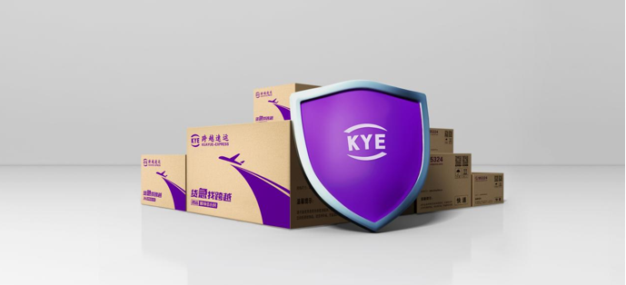 跨越速运:行业增速冠军的崛起之路 跨越速运:行业增速冠军的崛起之路