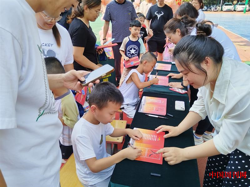 石岗大街第二小学6.png 石岗大街第二小学6.png